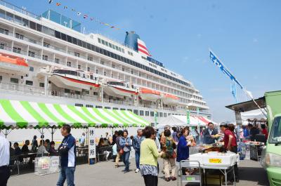 飛鳥Ⅱの初寄港を歓迎するイベント...