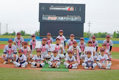 準優勝に輝いた大曲ドリームズ