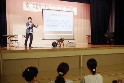 記念講演ではＲＡＧ ＦＡＩＲの奥...