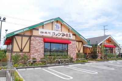 ログハウス風の外観が目印