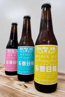 豊かな香りを楽しめるオリジナルビ...