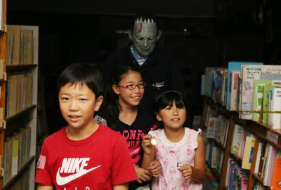 一難去ってまた一難。今度はフラン...