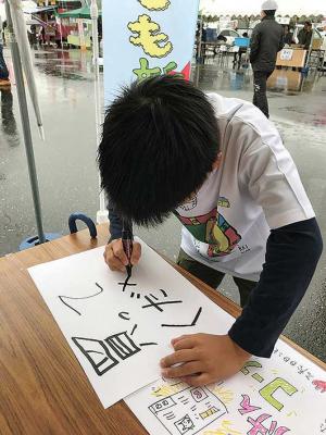 独自の営業戦略で大活躍