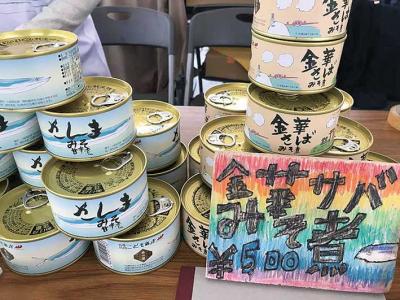 値札やポップもこども記者の手作り