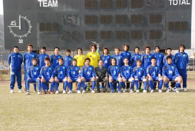 東北2部南で初優勝した平成21年の...