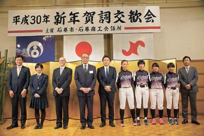 石巻の知名度アップに努めた人たち...