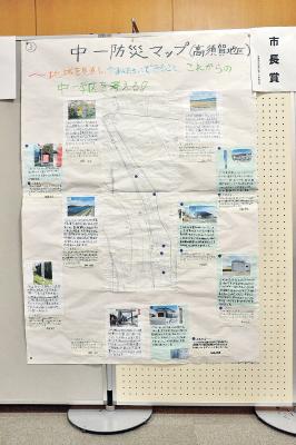 市長賞に選ばれた中津山一小の4人...