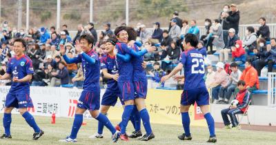 ホーム初得点に1300人のサポーター...