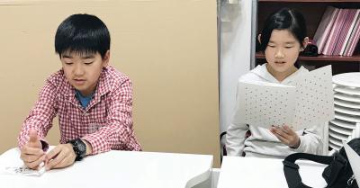 ケイシロウ記者（小５）を紹介する...